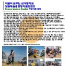 금마중학교 이미지