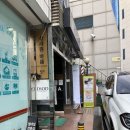 더오드헤어네일