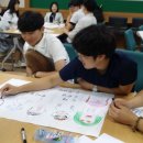 강릉정보공업고등학교 이미지