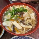 대만 식도락여행 ㅡ 8. 하오지 쉐이자오, 시먼 마라 훠궈