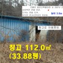 여주-0506 이미지