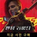 싸이버21 이미지