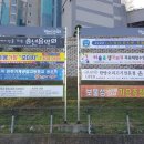 거제도 광고,간판,현수막,도장 이미지