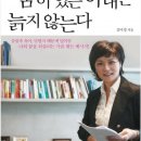아모레특약점 - 양천구 신정중앙로 94 | 아모레특약점
