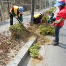 푸른정비 이미지