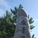 주문12리 이미지