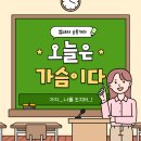 우노 휘트니스클럽 이미지