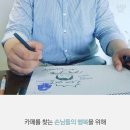 카페모두다