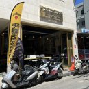 현남보건지소 이미지