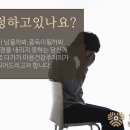 공감정신건강의학과의원 이미지