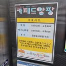 카페드앙팡 이미지