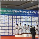 수지유도관 | 수지입시체육 유도를 통한 새로운 도전의 시작