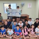 대성지역아동센터 이미지