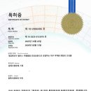 흥원시장