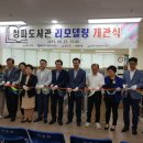 구립 청파도서관 네이버블로그