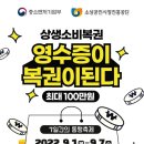 북수원시장 이미지