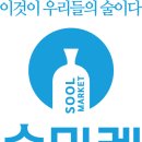 진주곡자공업연구소