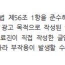의선당한의원 이미지