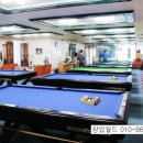 서면당구장 이미지