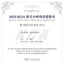 삼성퍼스트치과의원 이미지