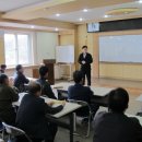 단양군 농업기술센터 이미지