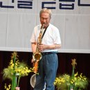 가톨릭꽃동네대학교