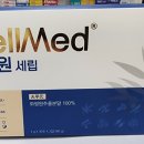 현대메디칼약국 이미지