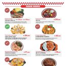 나성 입구 이미지