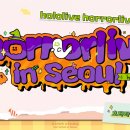 뉴캔디PC 이미지