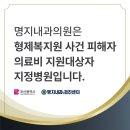 명지내과의원 이미지