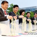 명칼국수 - 서구 달서로12길 2 | 명칼국수