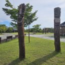 애향공원 이미지