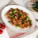 바이탈플랜트 네이버블로그