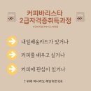 부흥로294번길 이미지