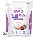 알티스트 설탕대신 알룰로스, 400g, 2개 이미지