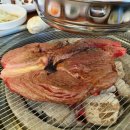 평창한우마을홍천대명