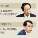 사드 괴담 벗어나는데 6년 걸렸다 이미지