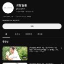 퀸벨호텔 네이버블로그