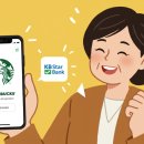 사업자나라 이미지