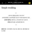 알레그라피 이미지