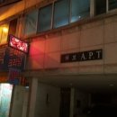 장제로109번길 이미지