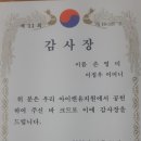 아이캔유치원 이미지