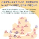 일곱 번째글-세계로호1대이벤-도서관은 책만 빌려주는 곳인 줄 알았는데... 이미지