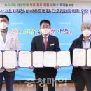 다우리재활병원 이미지