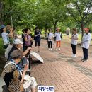 고양시대화노인종합복지관 이미지