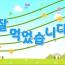 오천항 수산물판매센터 이미지