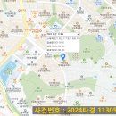 11305-15-85 이미지