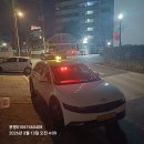 다 잡아 콜 | 평택 고덕신도시 인천공항 콜택시 예약 공항버스 요금 비교