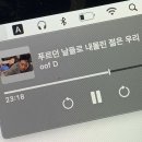 우리같이
