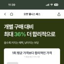사트얌요가서울
